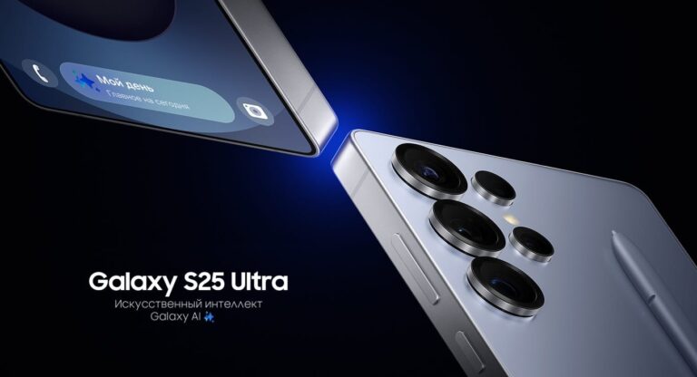 Samsung Galaxy S25 Ultra