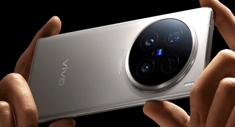 Vivo X200 Ultra